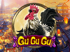 Gugugu thumbnail